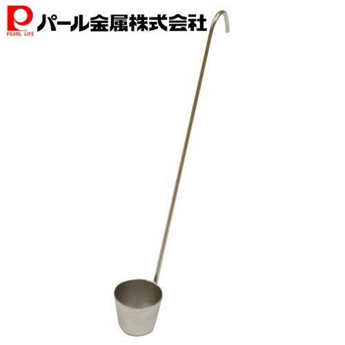 楽天市場】パール金属公式 業務用 18-8 ステンレス製 横口 スープ