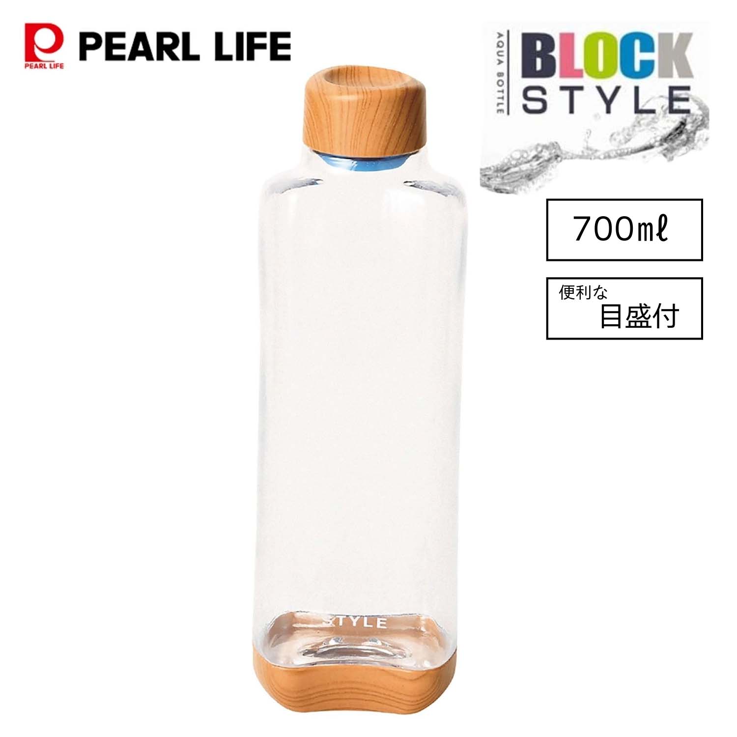楽天市場】パール金属公式 1000ml ボトル ブロックスタイル PC