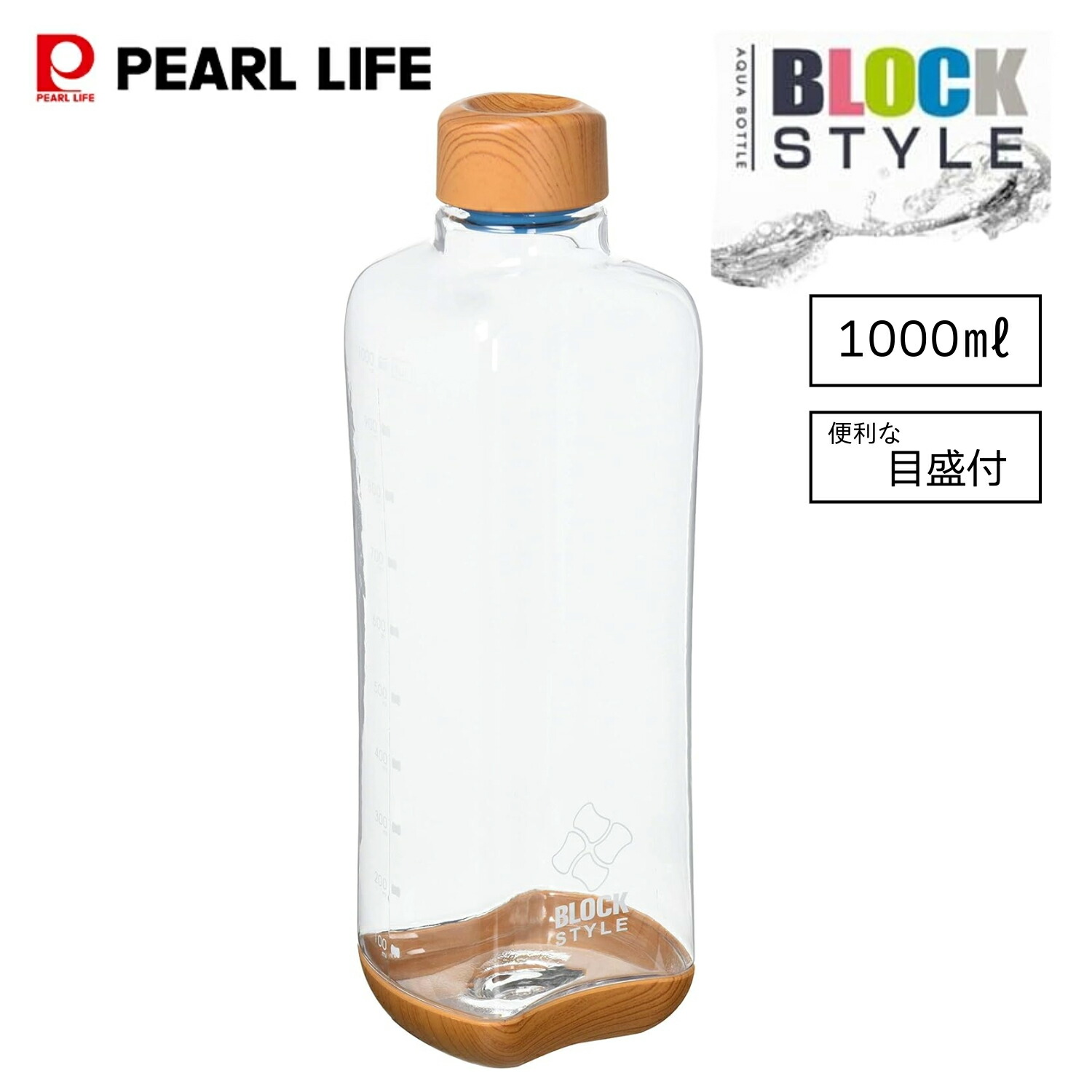 楽天市場】【楽天スーパーSALE開催中！】 パール金属公式 1000ml