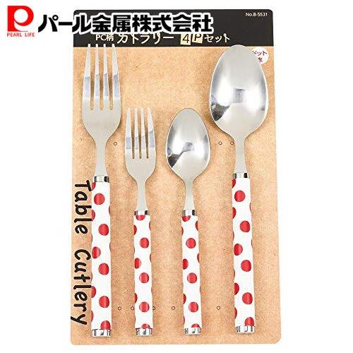 【Saeさま専用商品】クリストフル パール スタンダードカトラリー ペアセット 楽天市場】【8月1日限定ポイント2倍】 パール金属公式