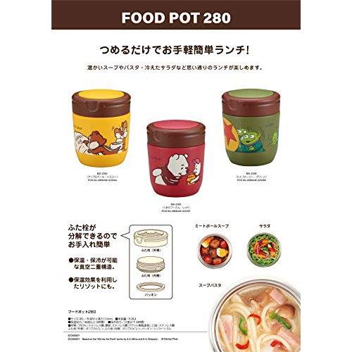 ディズニー スープジャー フードポット 280ml 真空二重構造 保温 保冷 くまのプーさん レッド Ma 2 305 Educaps Com Br ディズニー スープジャー フードポット 280ml 真空二重構造 保温 保冷 くまのプーさん レッド Ma 2 305 Educaps Com Br