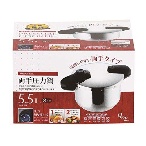楽天市場 パール金属 圧力鍋 5 5l 両手 3層底 切り替え式 クイックエコ Hb 5136 パール金属オンラインストア