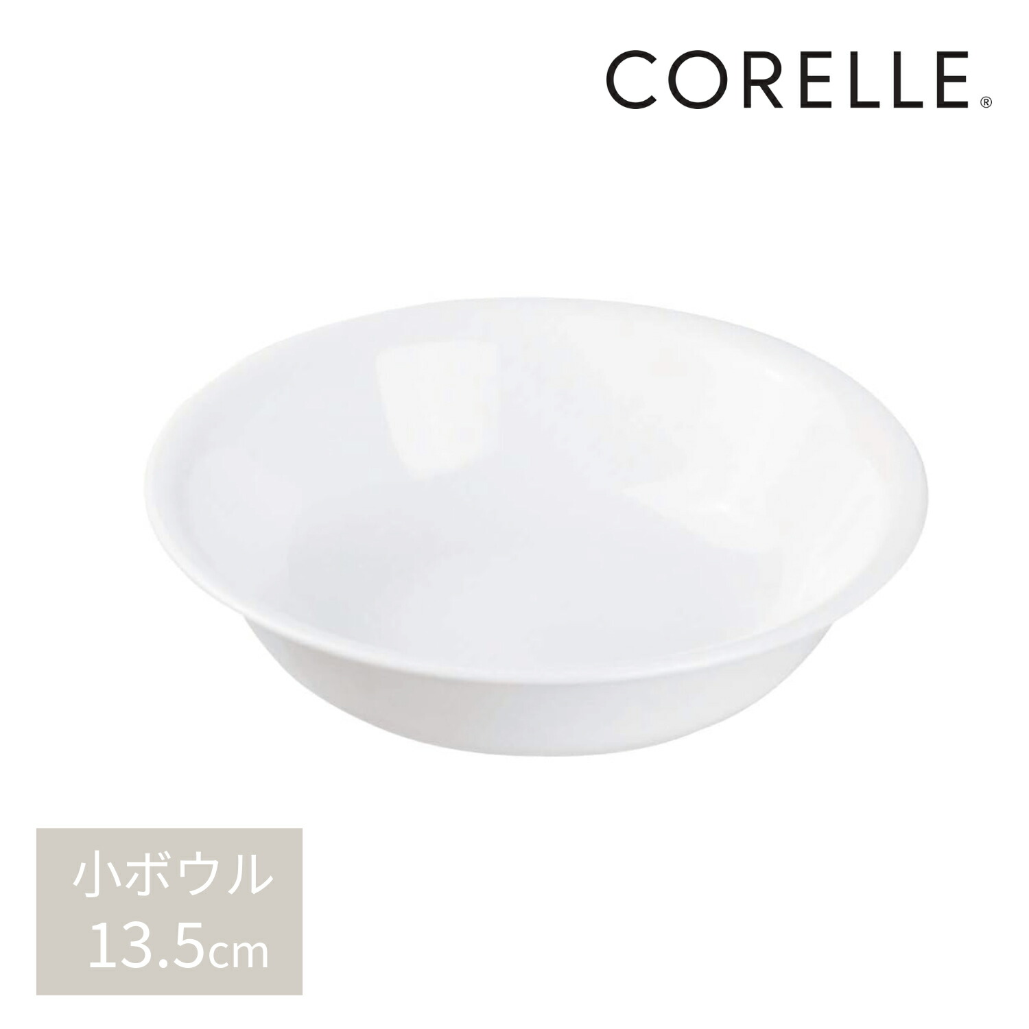 楽天市場】【お買い物マラソン限定ポイント5倍！】 パール金属公式