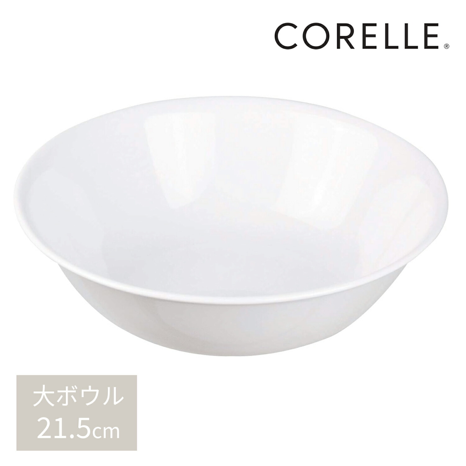 楽天市場】【お買い物マラソン限定ポイント5倍！】 パール金属公式