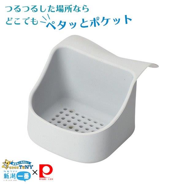 キッチンセット Amazon.co.jp: 尾上萬 すみっコぐらし キッチンセットDX : おもちゃ