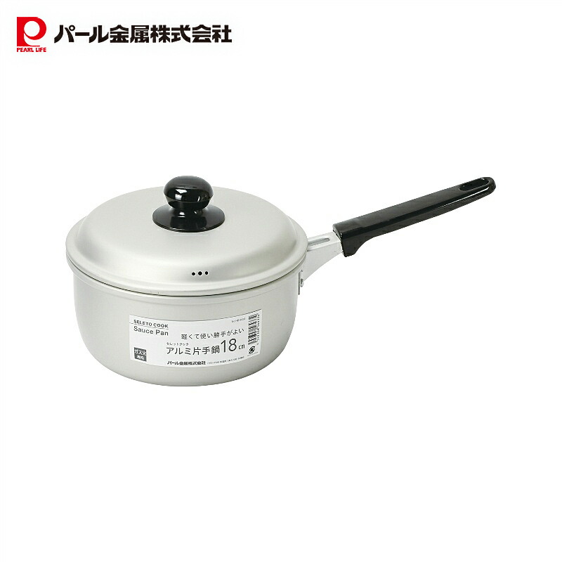 楽天市場】【2月4日20時〜4時間10%OFFクーポン】 パール金属公式 両手