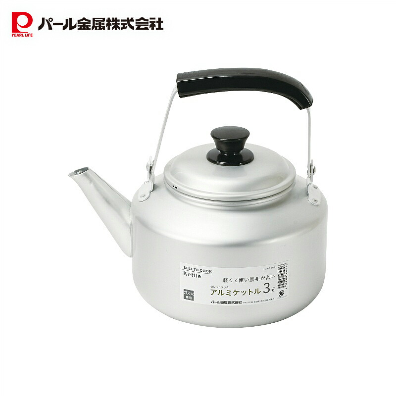 大きなアルミやかん 2l やかん アルミ」の人気商品一覧 | 安い商品を通販サイトから