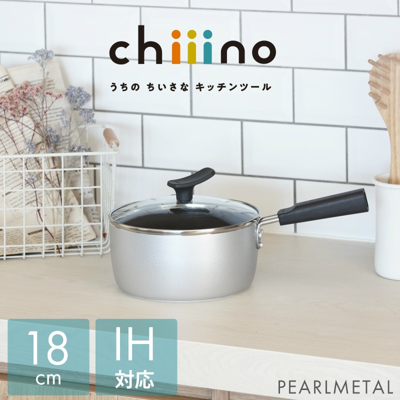 楽天市場】【2月10日は0のつく日！】 パール金属公式 鍋 両手鍋 18cm