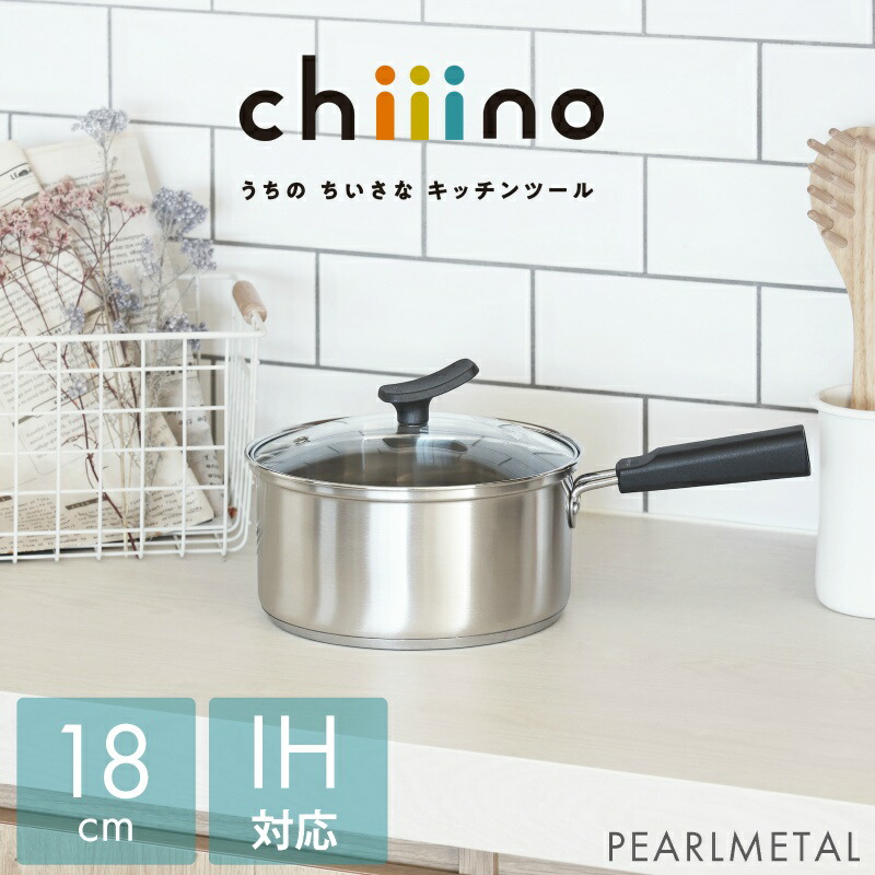 楽天市場】【楽天スーパーSALE最大2000円OFFクーポン】 パール金属公式