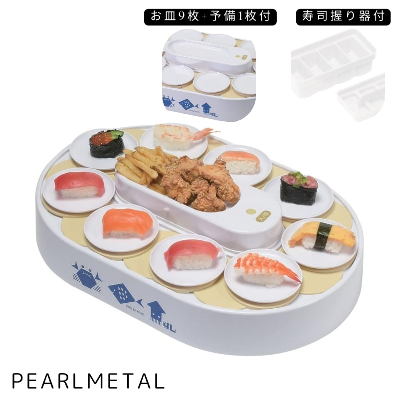 楽天市場】【5月3日〜6日まで全品ポイント5倍!】パール金属公式 楽天市場】【5月3日〜6日まで全品ポイント5倍!】パール金属公式