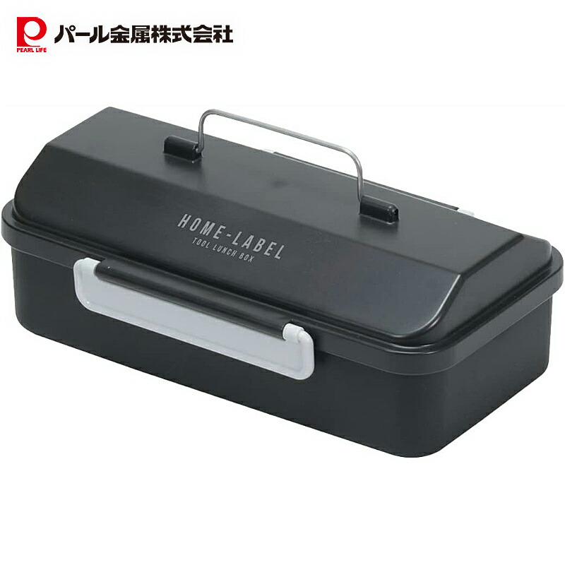 ななみんさん専用 ランチボックス CB JAPAN 弁当箱 弁当 お弁当 ランチボックス 1段 600ml ドーム