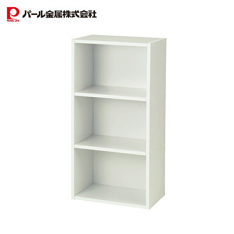 楽天市場】【楽天スーパーSALE中10%OFF】 パール金属公式 収納