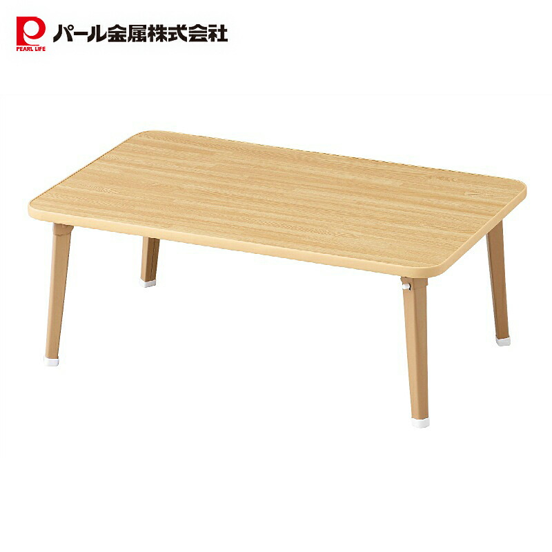 楽天市場】【11月14日〜16日はポイント5倍！】 パール金属公式