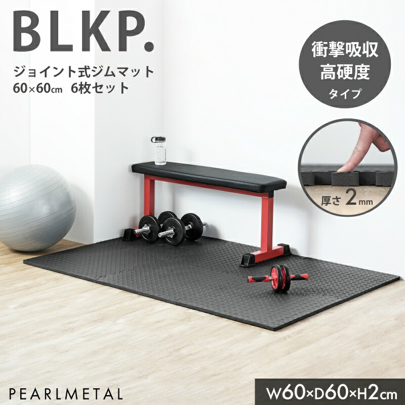 ヨガマット 【ルルレモン公式｜lululemon Japan】