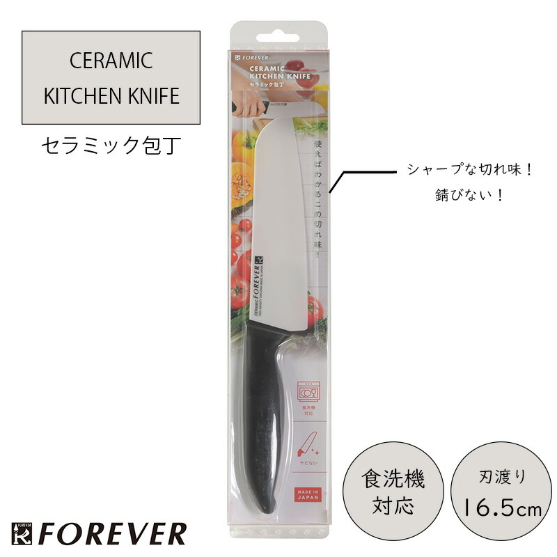 楽天市場】【2月4日20時〜4時間10%OFFクーポン】 パール金属公式