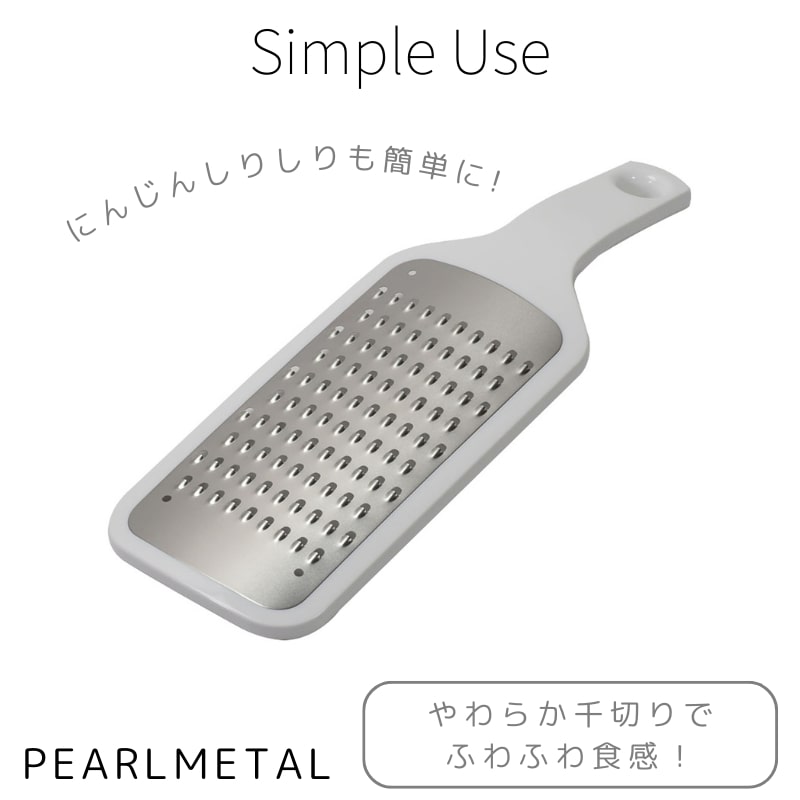 ■リウイチ■限定品■お得なセット割引■2冊&12枚セット■激レア■送料無料■ 楽天市場】【8月24日20時〜セール開始！】 パール金属公式
