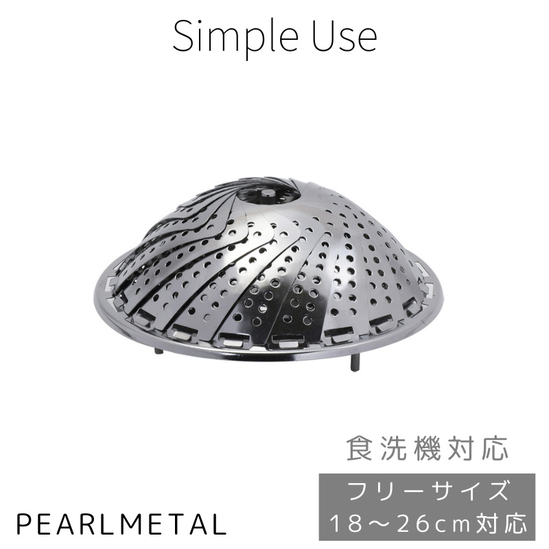調理器具 楽天市場】電子レンジ調理器 角型 HTO-8957 Modere ミニ レンジ