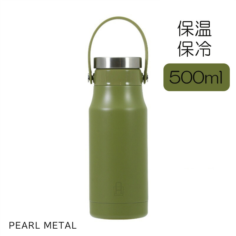 トヒ　箱マグ　送料込み トヒ箱マグ送料込み