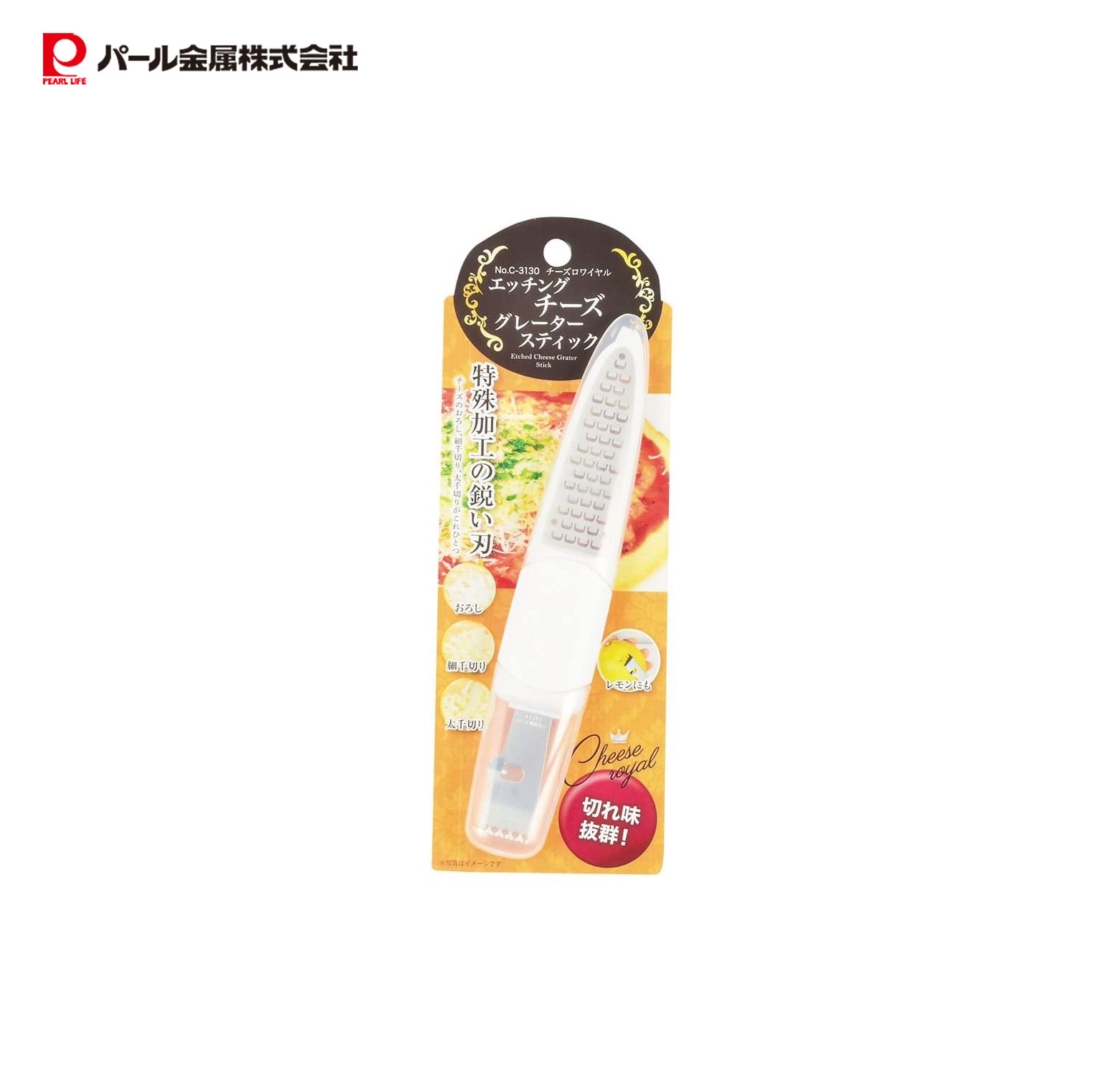 マントルピースSc型(ココア♪♬)　送料込　組立タイプ 288967 リール 1個 BIGM(丸山製作所) 【通販モノタロウ】