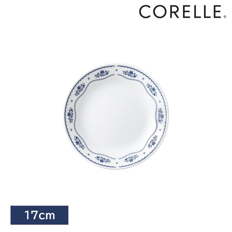 コレール　大皿 11枚 楽天市場】2025新柄 選べる11種 コレール(CORELLE) 割れない お皿