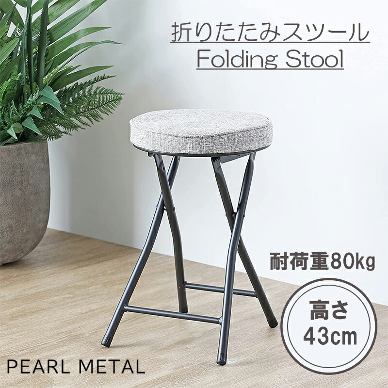 楽天市場】【マラソン期間限定抽選で100%ポイントバック！】 パール