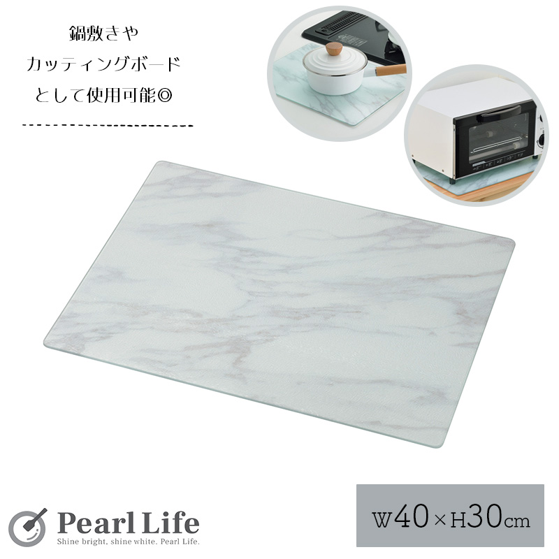 楽天市場】羽衣まな板皿 和食器 青山硝子（HG-100）盛皿 和食器