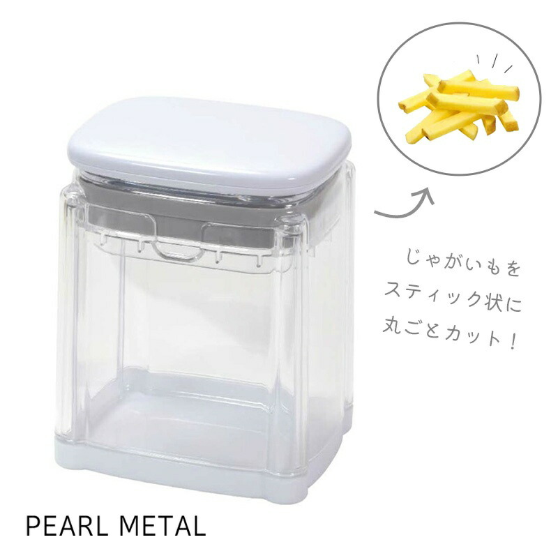 おろし器 パール金属 スライサー おろし器 プラスチック製 大根 山芋