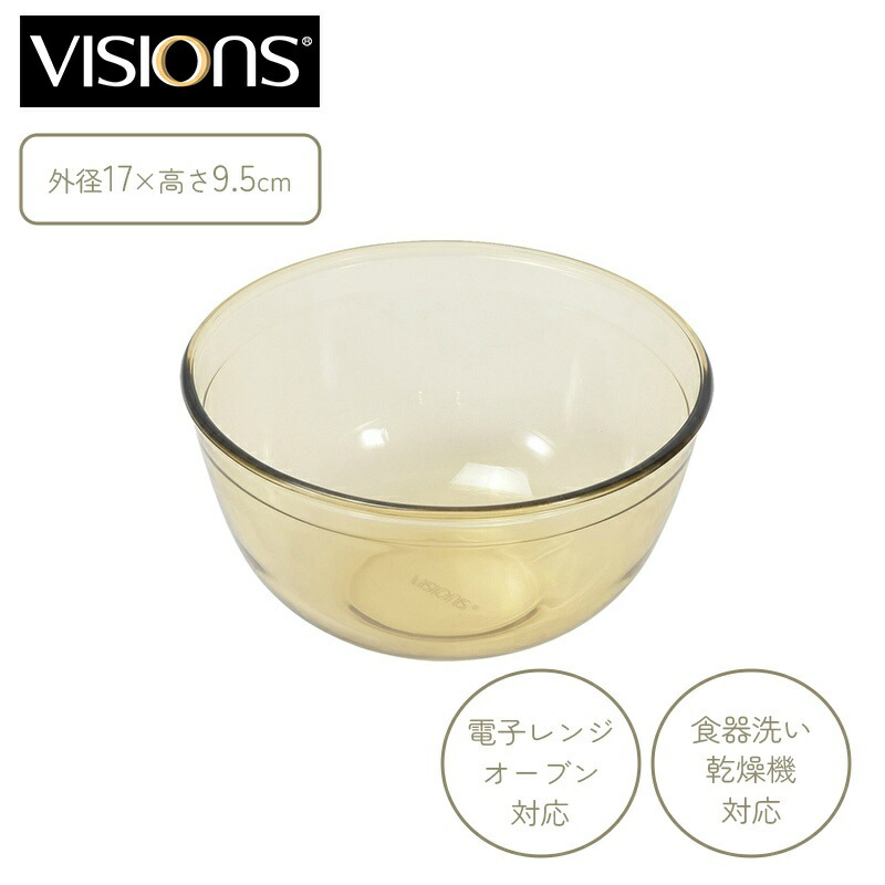 【新品未使用】CASA JUAN スープボウル 4点 Amazon.co.jp: Artland Simplicity ガラスシリンダー サラダ