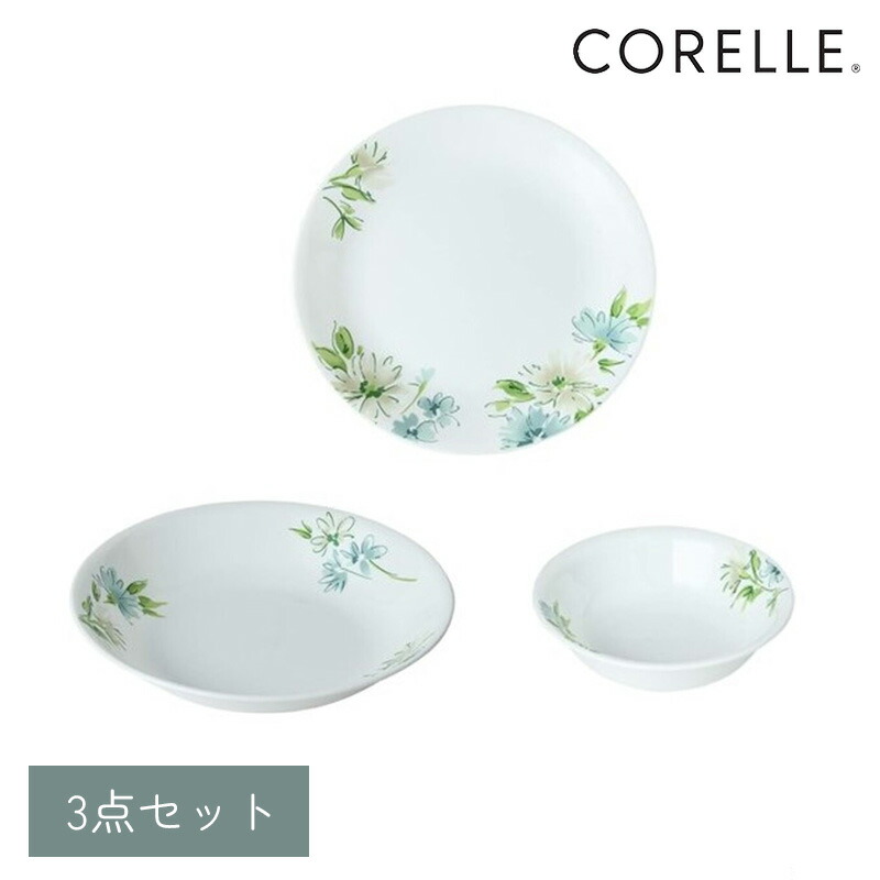 コレール　平皿　ボウルセット コレール CORELLE 岩城硝子 サラダセット プリティフルーツ