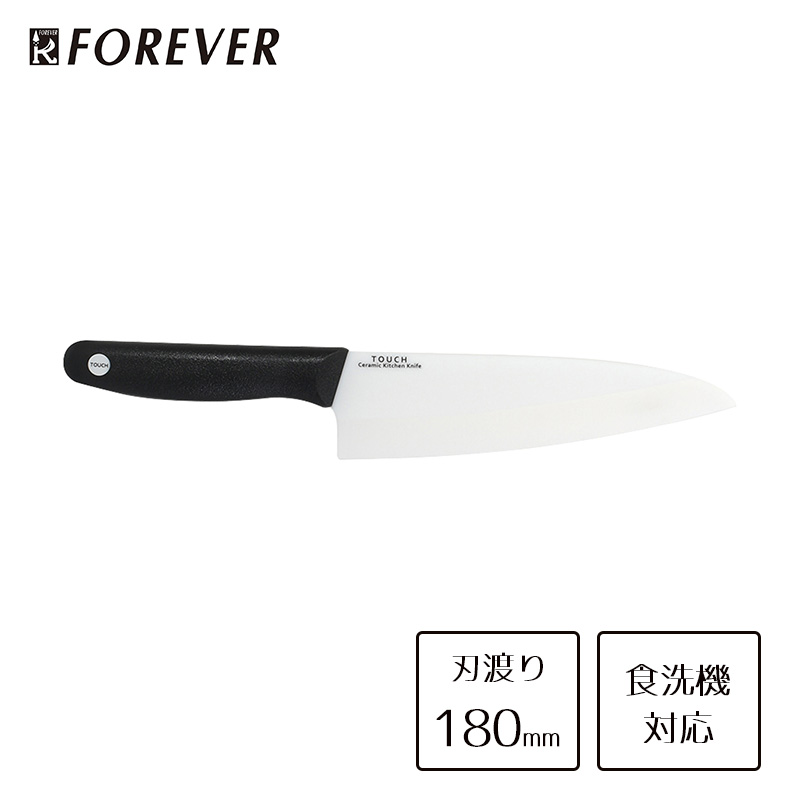丁銀 天保丁銀 重さ約109g 全長約83mm （6-57） 丁銀 天保丁銀 重さ約109g 全長約83mm （6-57）