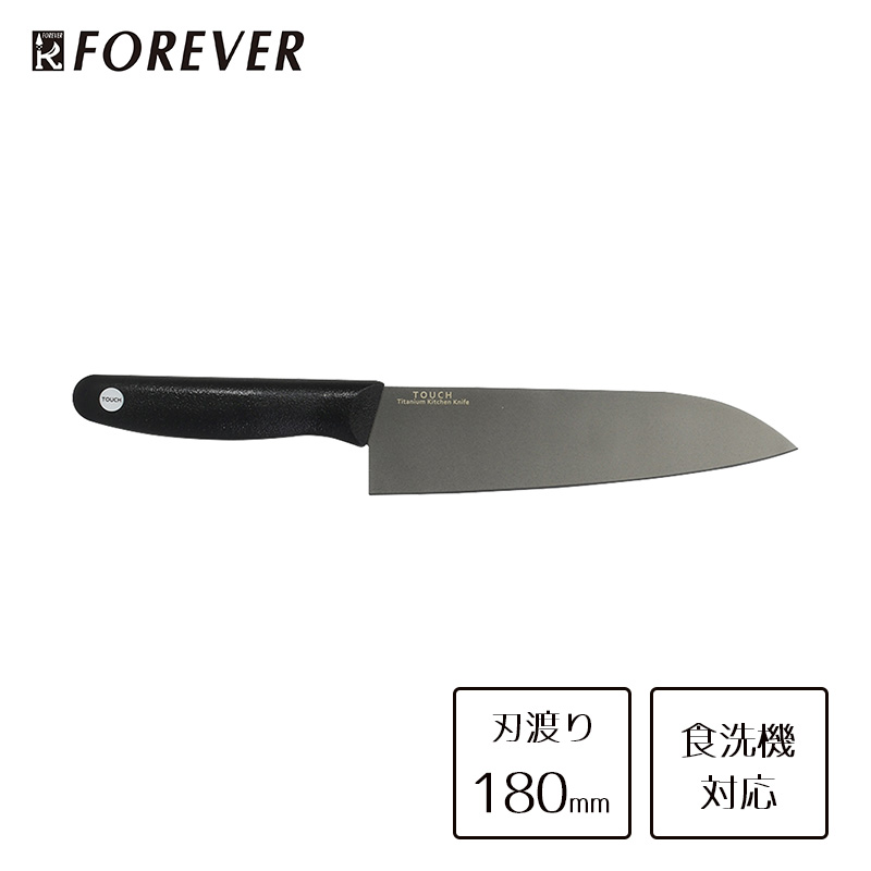 燕40 ナイフ20 フォーク大20 専用 燕40 ナイフ20 フォーク大20 専用 燕40 ナイフ20 フォーク大20