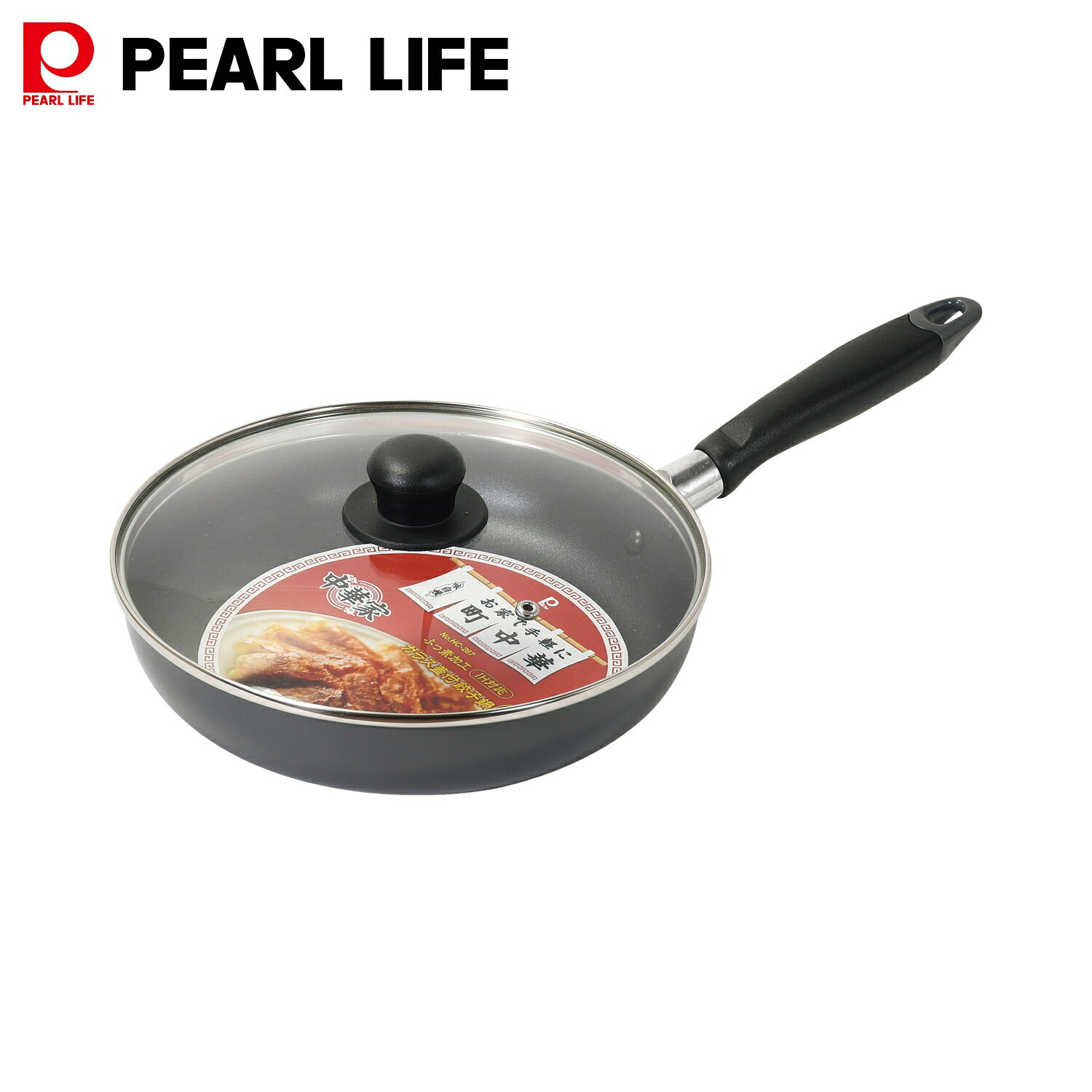 Tupperware 24cm フライパン フタ付き Tupperware フライパン 24cm 蓋付き