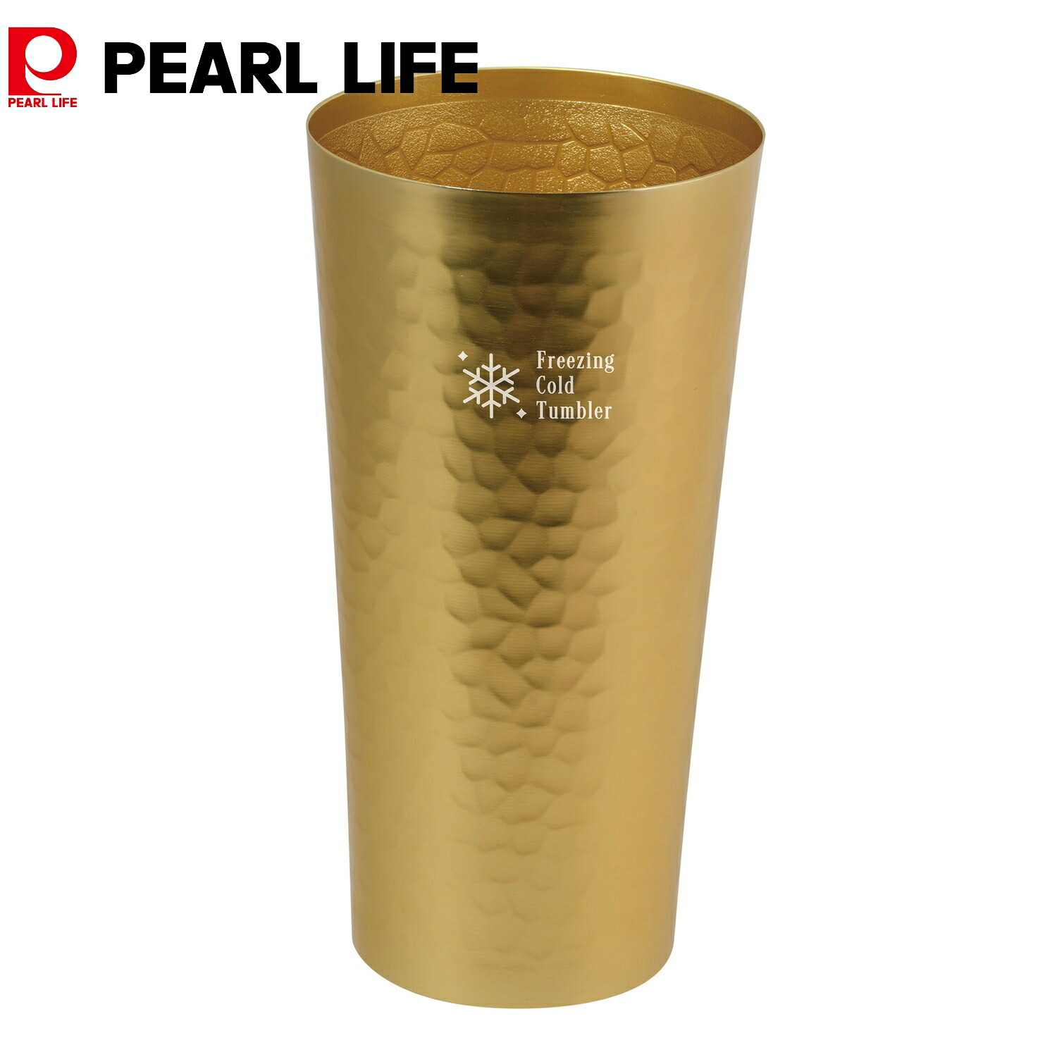 パール金属公式 タンブラー アルミ製 900ml ゴールド フリージングコールド HC-810 グラスタンブラー お弁当 ランチ 持ち運び 通勤 通学 食洗機対応画像