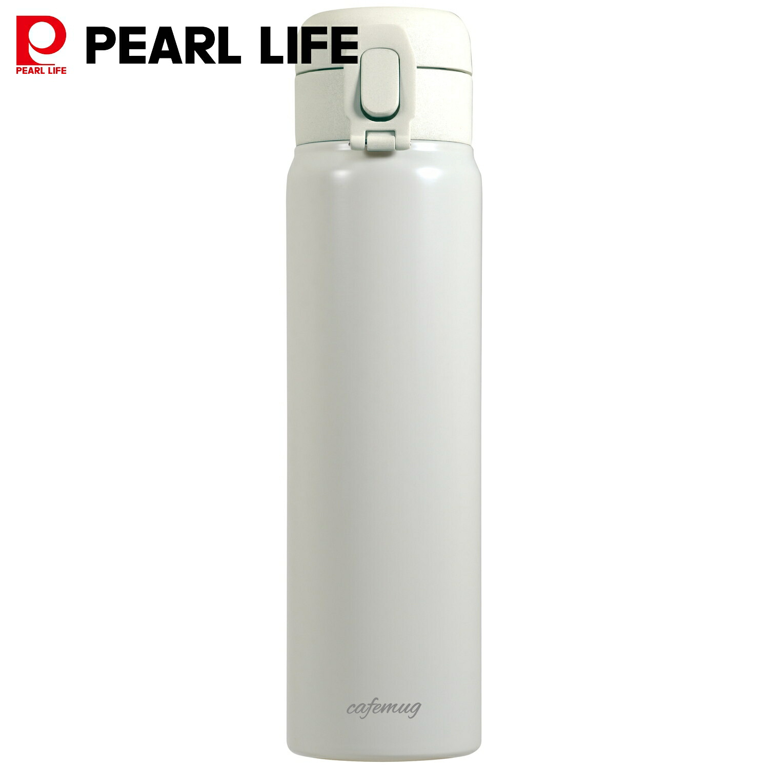 楽天市場】パール金属公式 水筒 マグボトル 700ml オフホワイト 真空