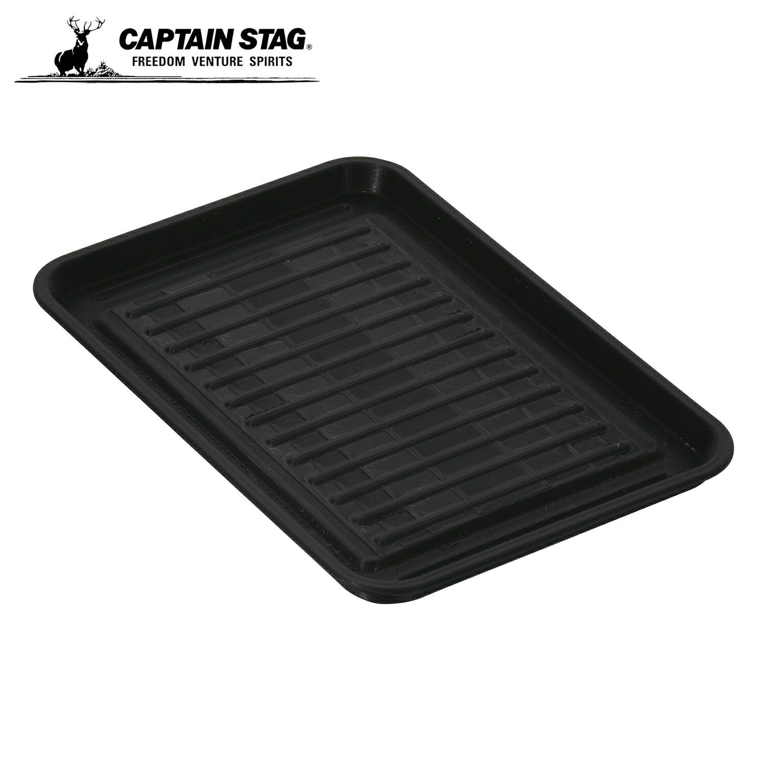 楽天市場】パール金属公式 グリルプレート 26×18cm 鉄製 魚焼きグリル