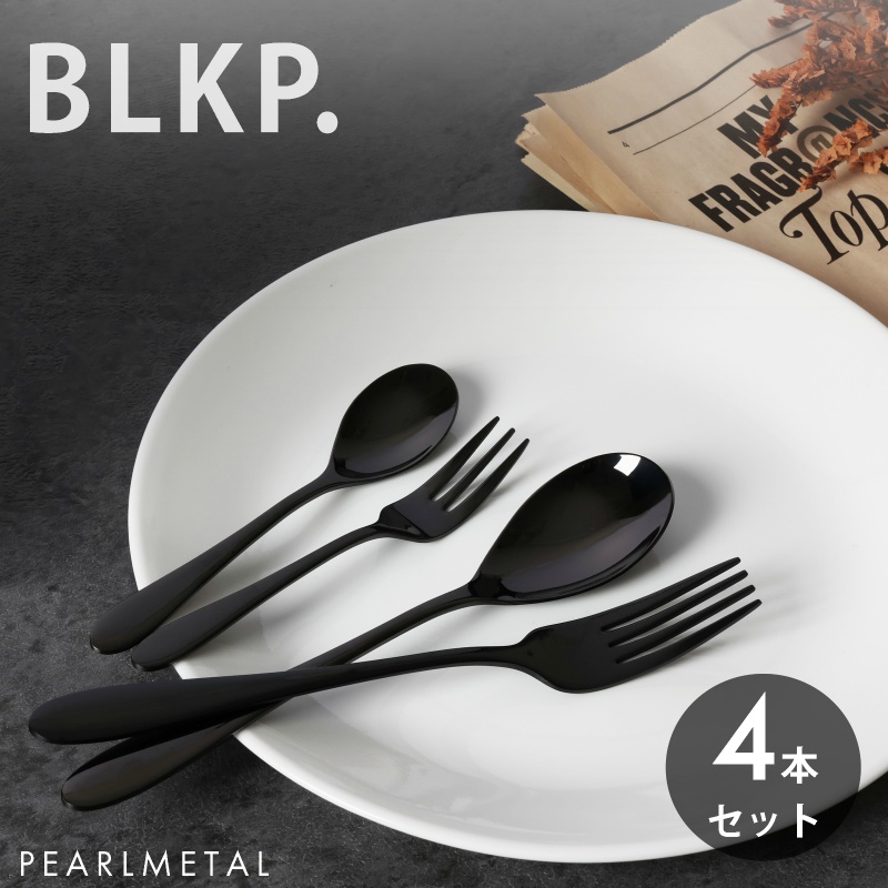 最安値で ベルモント チタンカトラリー3Pセット BM-073 4540095040735 <br >belmont Titanium cutlery 3P  set ><br >釣り具 アウトドア キャンプ クッキング 食器 スプーン フォーク ナイフ チタン