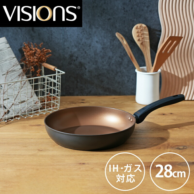楽天市場】【最大2000円OFFクーポン】 パール金属公式 VISIONS