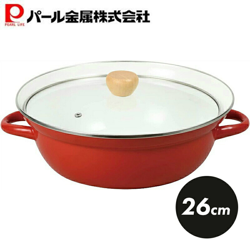 楽天市場】グラッセ ホーローガラス蓋卓上鍋27cm HB-6490 3〜4人鍋