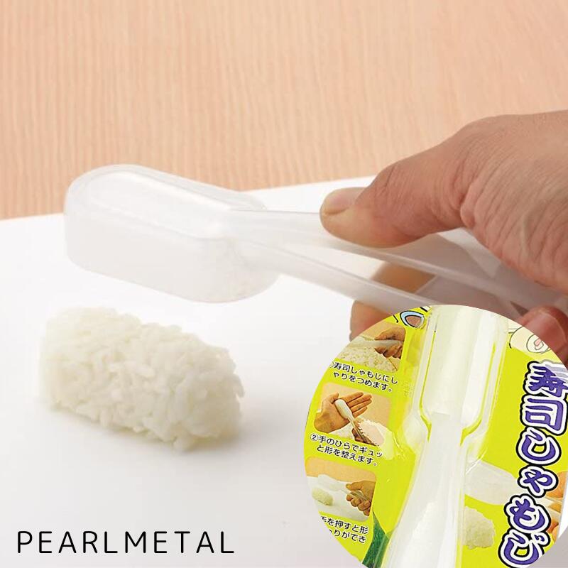 ごまさん専用　8セット 4549308211245.jpg