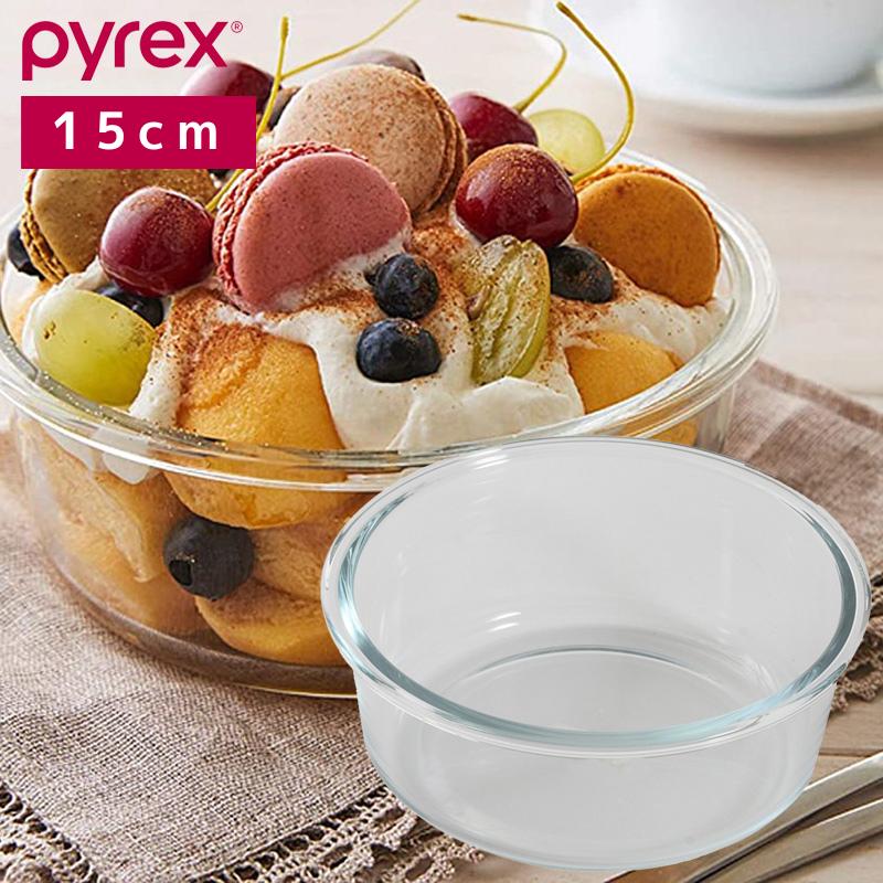 PYREX Br デザート カップ ヨーグルト CP-8569