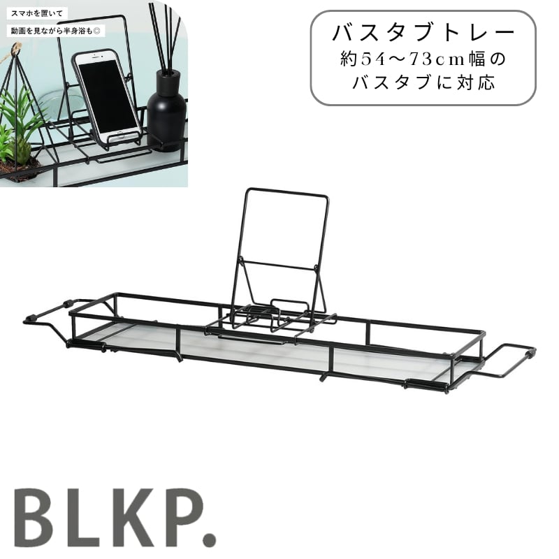 楽天市場】【BLKP】 パール金属 ハンガーラック ダブル マット