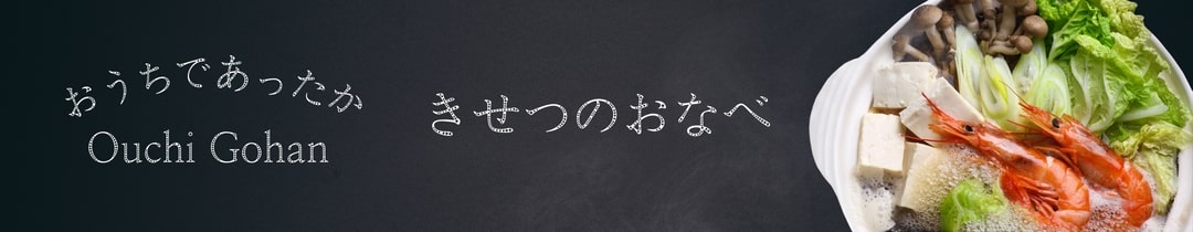 楽天市場】パール金属 鉄分 補給 鉄製 プレート Feサプリ HB-5000