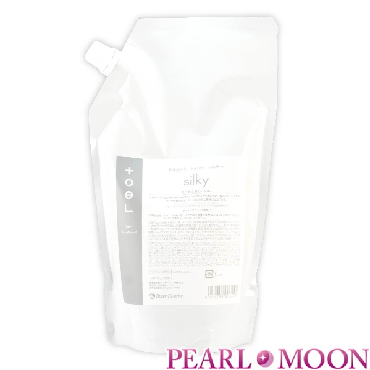 トエルトリートメント500ml（レフィル）　11本セット Amazon | インターコスメ トエルシャンプー 500ml リフィル +