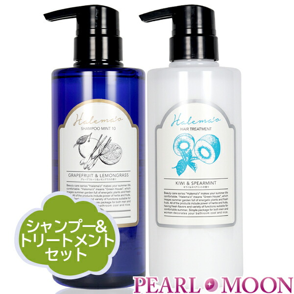 今年も話題の PURE95シャンプー 詰め替え700ml ミニシャンプー25ml 2本 