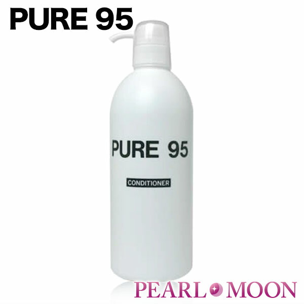 PURE95シャンプー Amazon | PURE95 PLUS シャンプー 700ml 詰替 【 美容室専売品