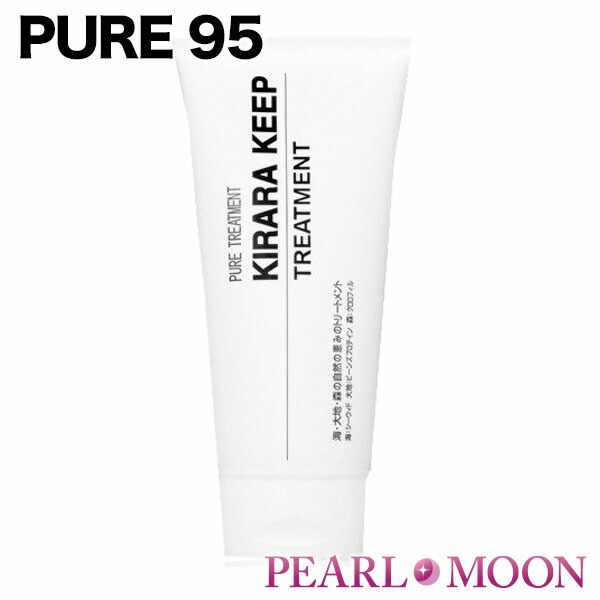 新品 好評 PURE95 パ-ミングジャパン V-JS ピュア(PURE)95コンディショナ- 50ml付きセット シャンプ- 700ml レフィル + | PURE95 シャンプー 800ml 美容室専売品 ananモテコスメ 天然植物系 アミノ酸シャンプー ノンシリコン サロン専売  ダメージケア スカルプケア パーミングジャパン ピュア95 | PURE95 P J | シャンプー 通販