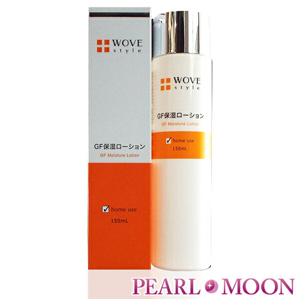 楽天市場】ウォブスタイル WOVEStyle GF スキンローション 485ml