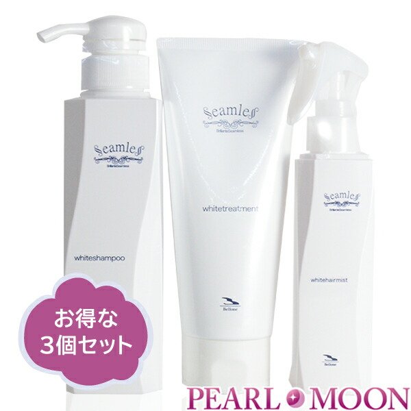 楽天市場】【公式】 Perle Savon ペルルセボン シャンプー