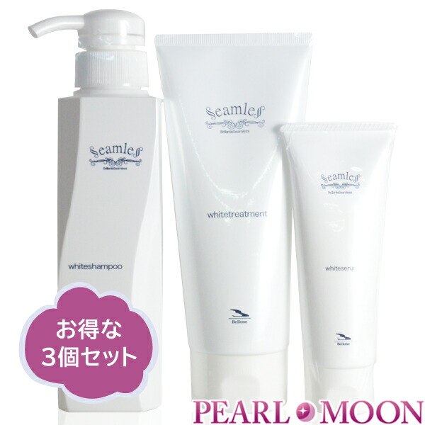 楽天市場】ベルローネ ベルロ ブリアンテシームレス ホワイト