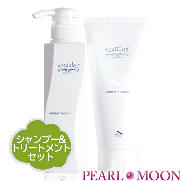 【新品】ペルルセボン シャンプー トリートメント 180ml 8点セット 楽天市場】【公式】 Perle Savon ペルルセボン シャンプー